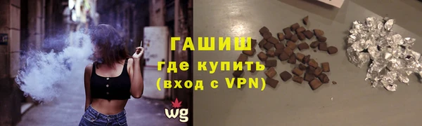 хмурый Богданович